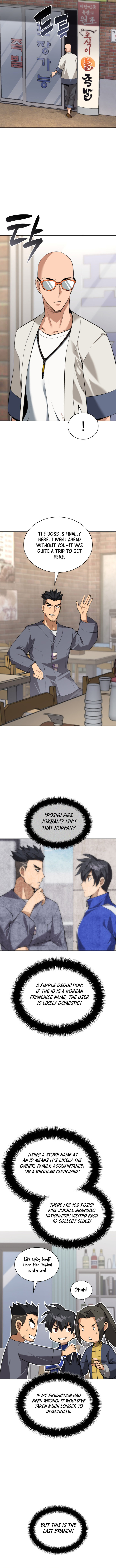 Read Overgeared Manga Online