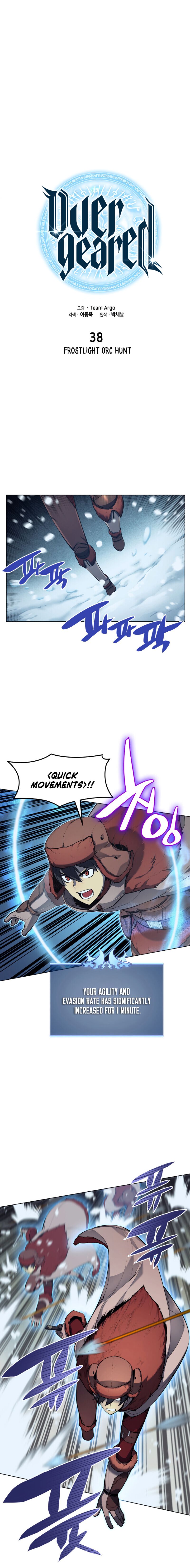 Read Overgeared Manga Online