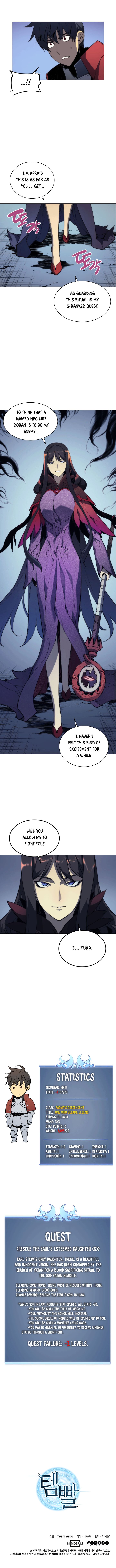 Read Overgeared Manga Online