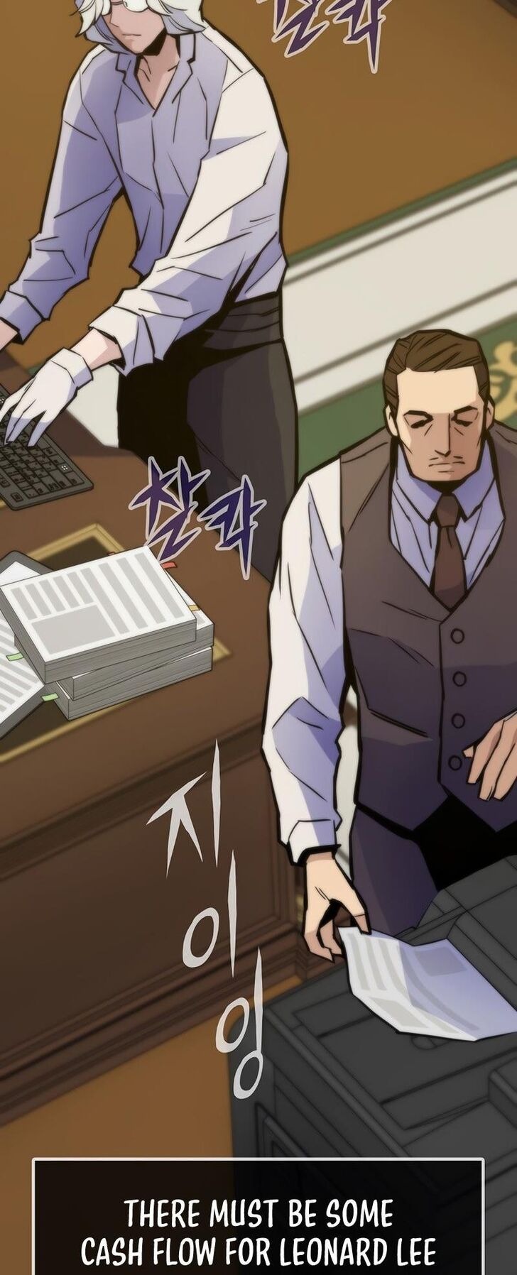 Read Past Life Regressor Manga Online