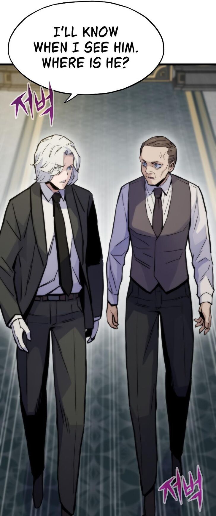 Read Past Life Regressor Manga Online