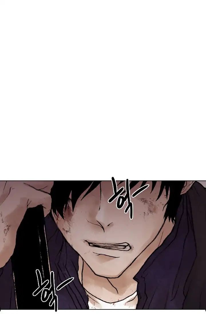 Read Past Life Regressor Manga Online