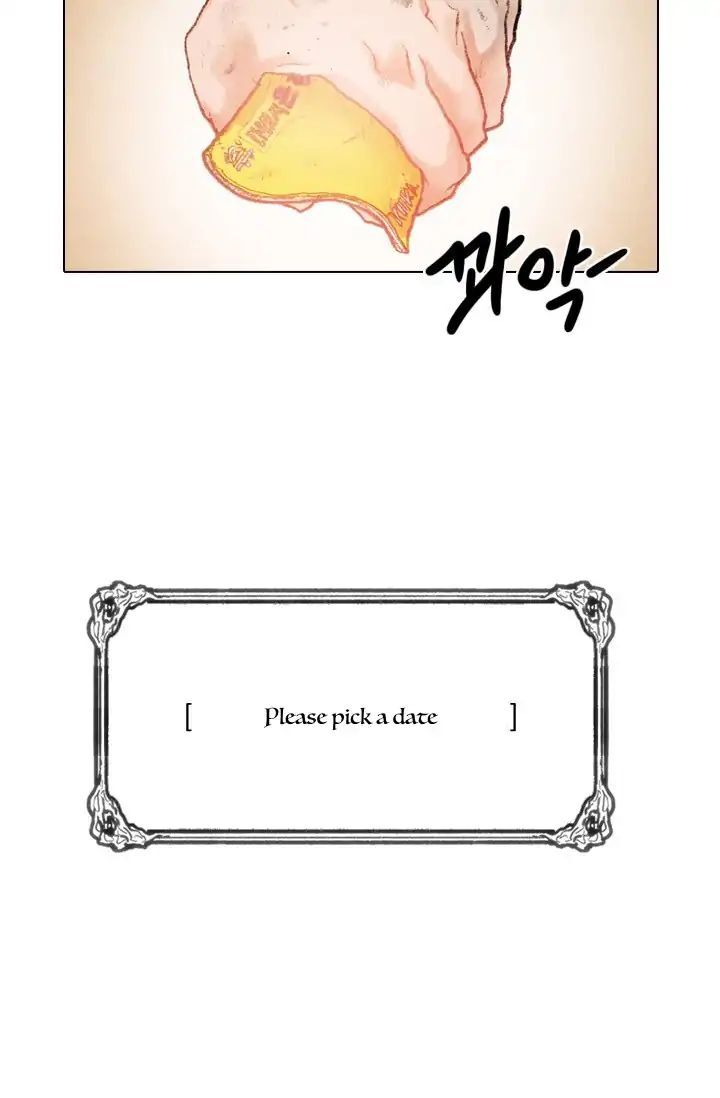 Read Past Life Regressor Manga Online