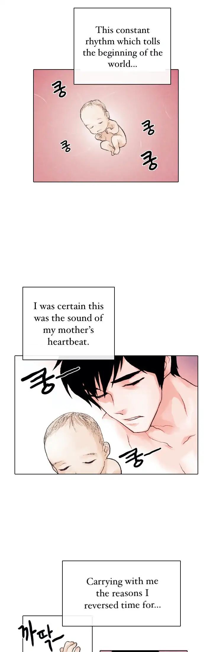 Read Past Life Regressor Manga Online