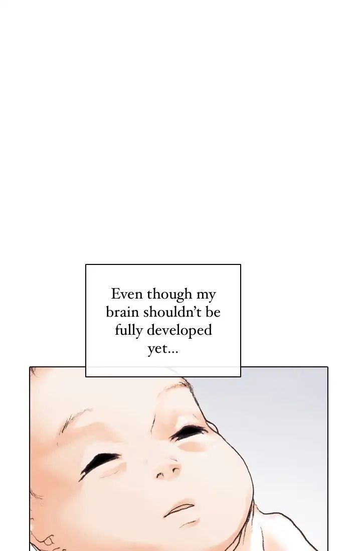 Read Past Life Regressor Manga Online