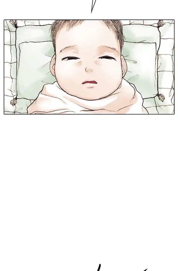 Read Past Life Regressor Manga Online