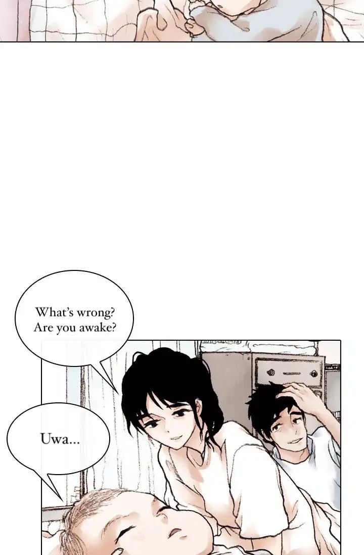 Read Past Life Regressor Manga Online