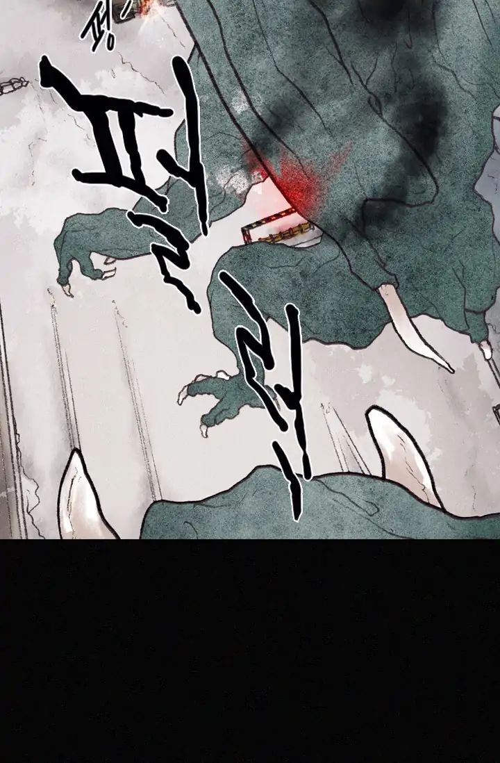 Read Past Life Regressor Manga Online