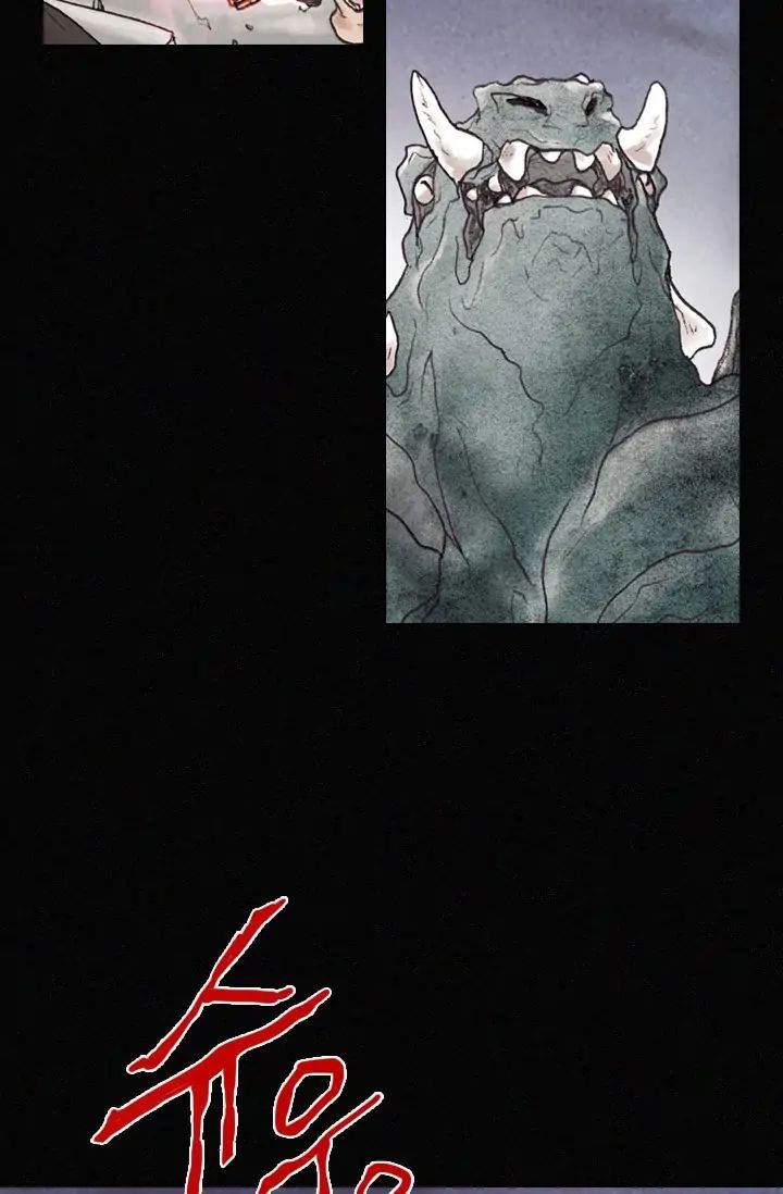 Read Past Life Regressor Manga Online