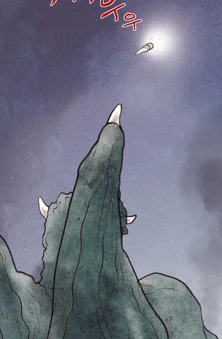 Read Past Life Regressor Manga Online