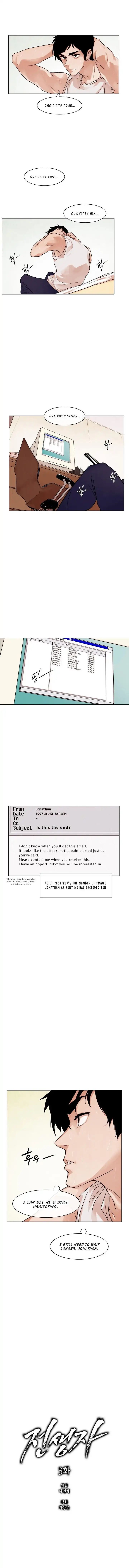 Read Past Life Regressor Manga Online