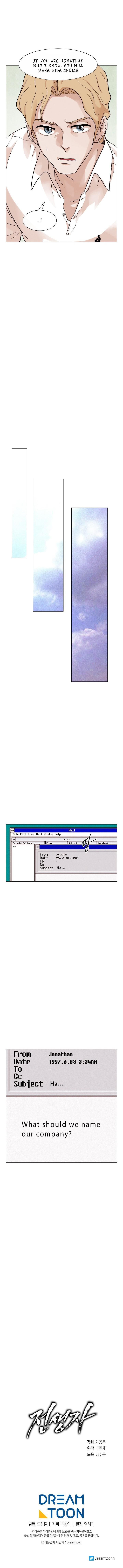 Read Past Life Regressor Manga Online