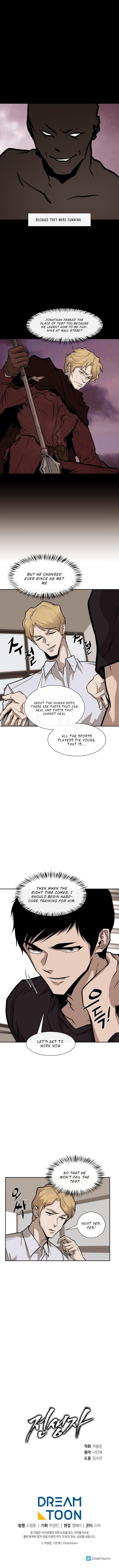 Read Past Life Regressor Manga Online