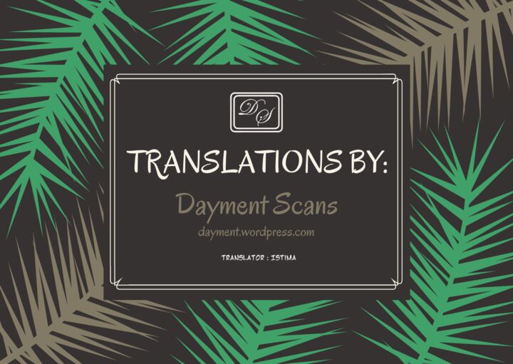 Read Past Life Regressor Manga Online