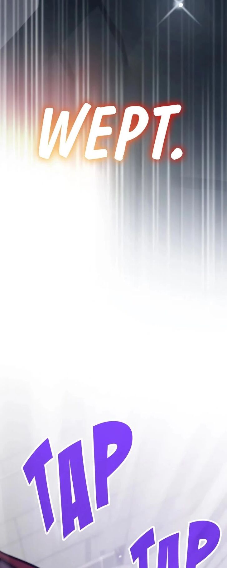 Read Past Life Regressor Manga Online