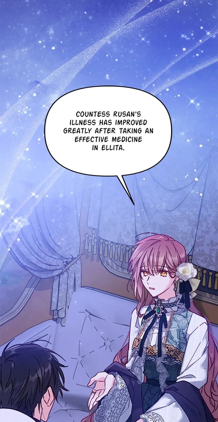 Read Philomel the Fake Manga Online