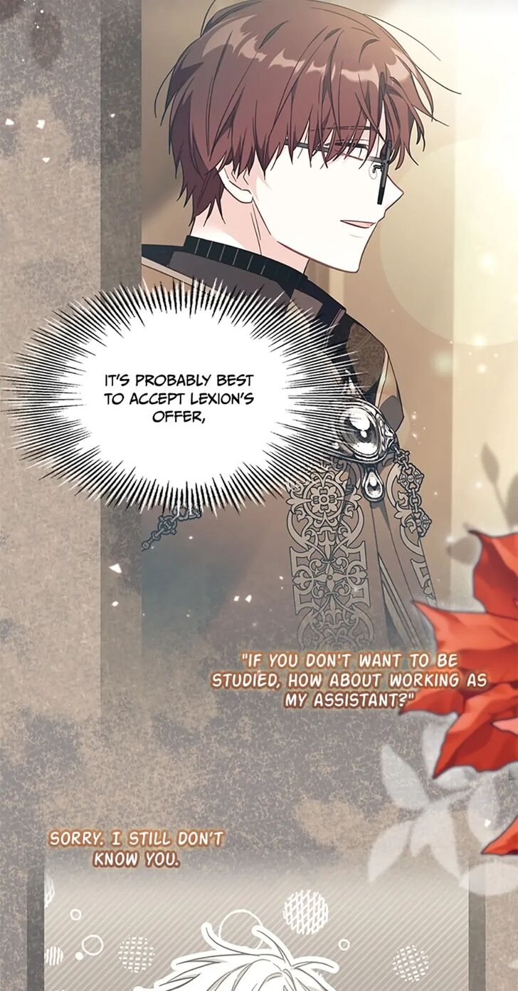 Read Philomel the Fake Manga Online