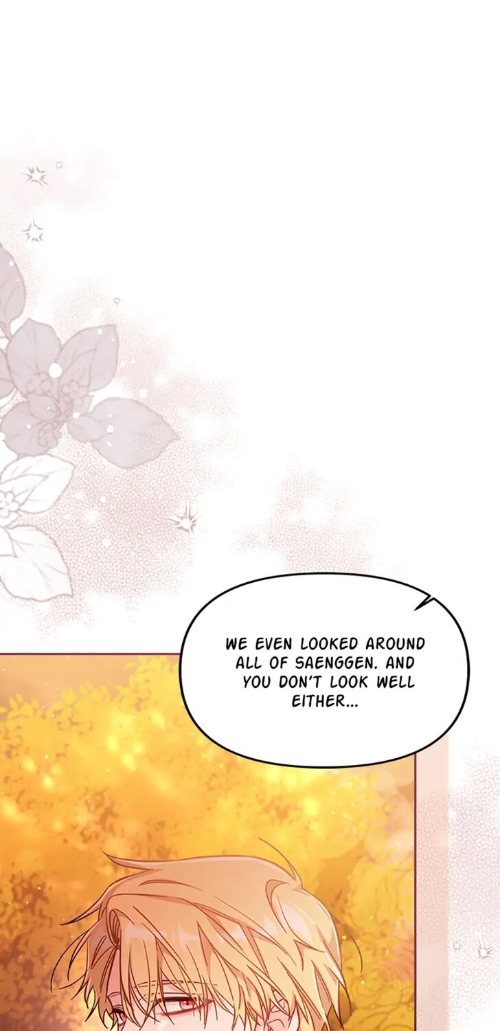 Read Philomel the Fake Manga Online