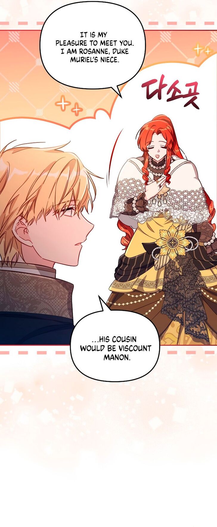 Read Philomel the Fake Manga Online