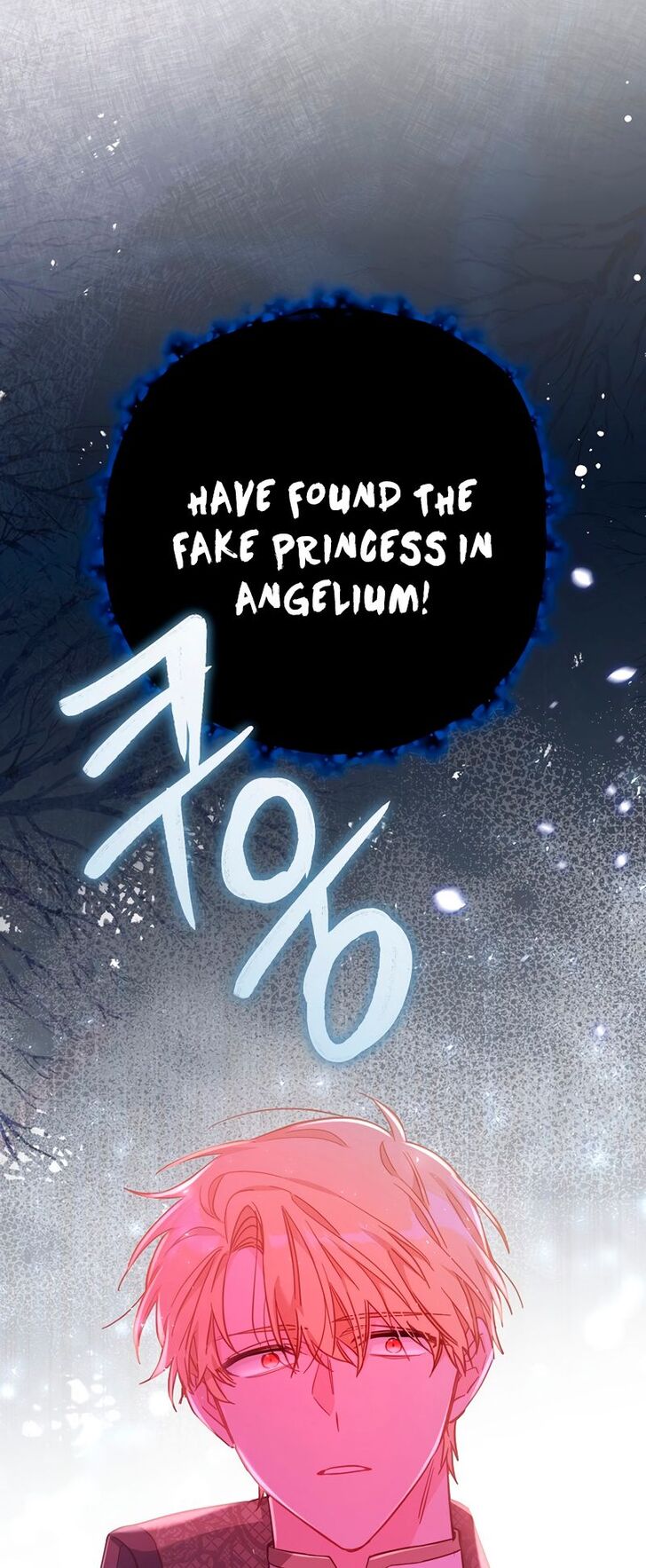 Read Philomel the Fake Manga Online