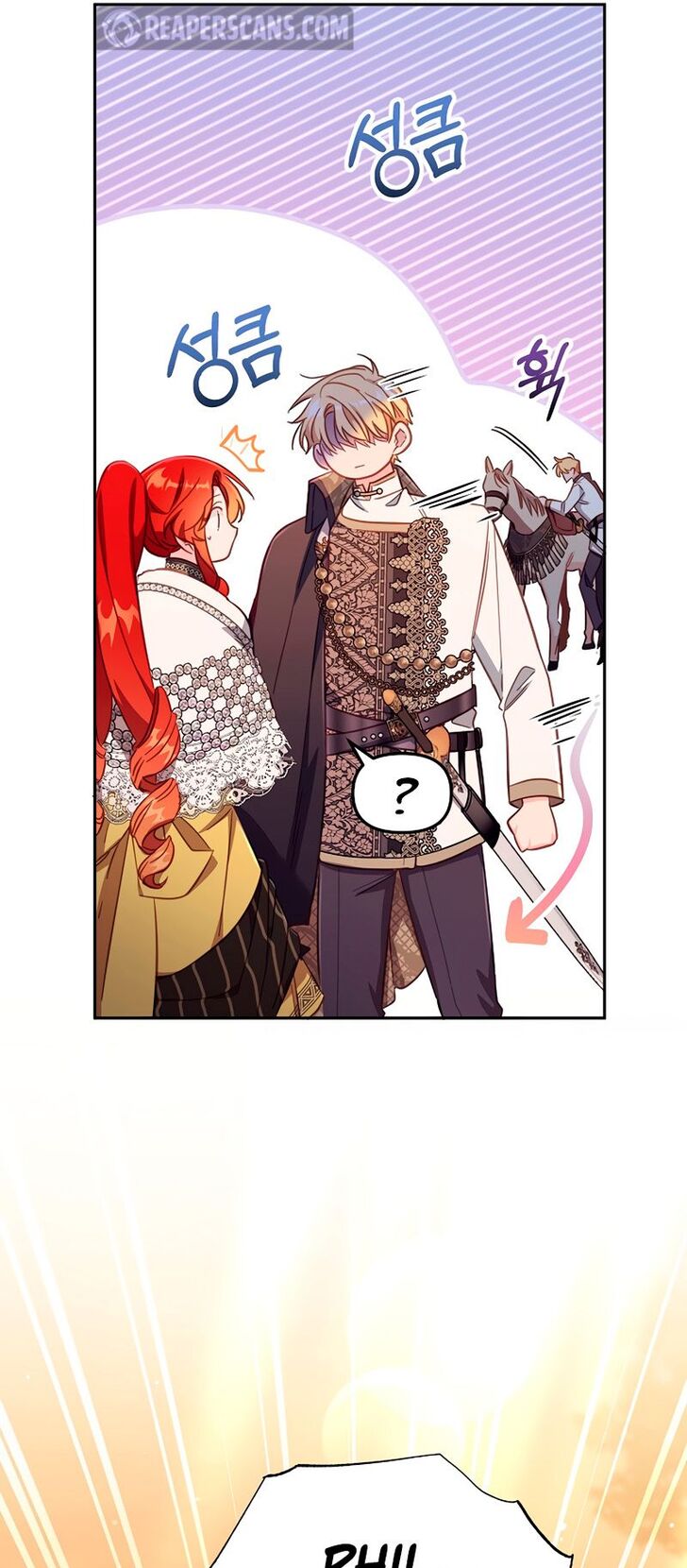 Read Philomel the Fake Manga Online