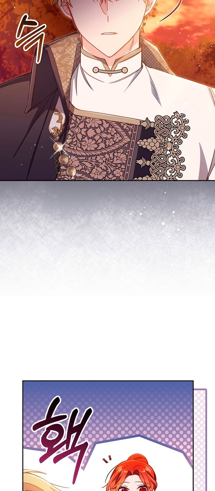 Read Philomel the Fake Manga Online