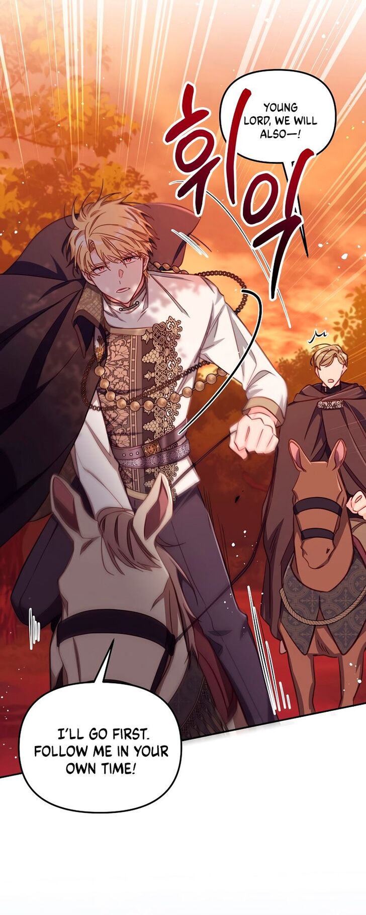 Read Philomel the Fake Manga Online