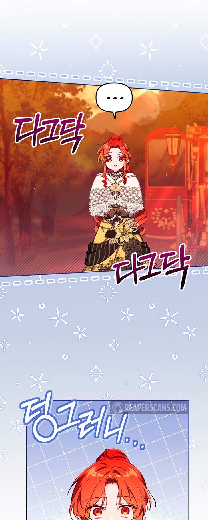 Read Philomel the Fake Manga Online