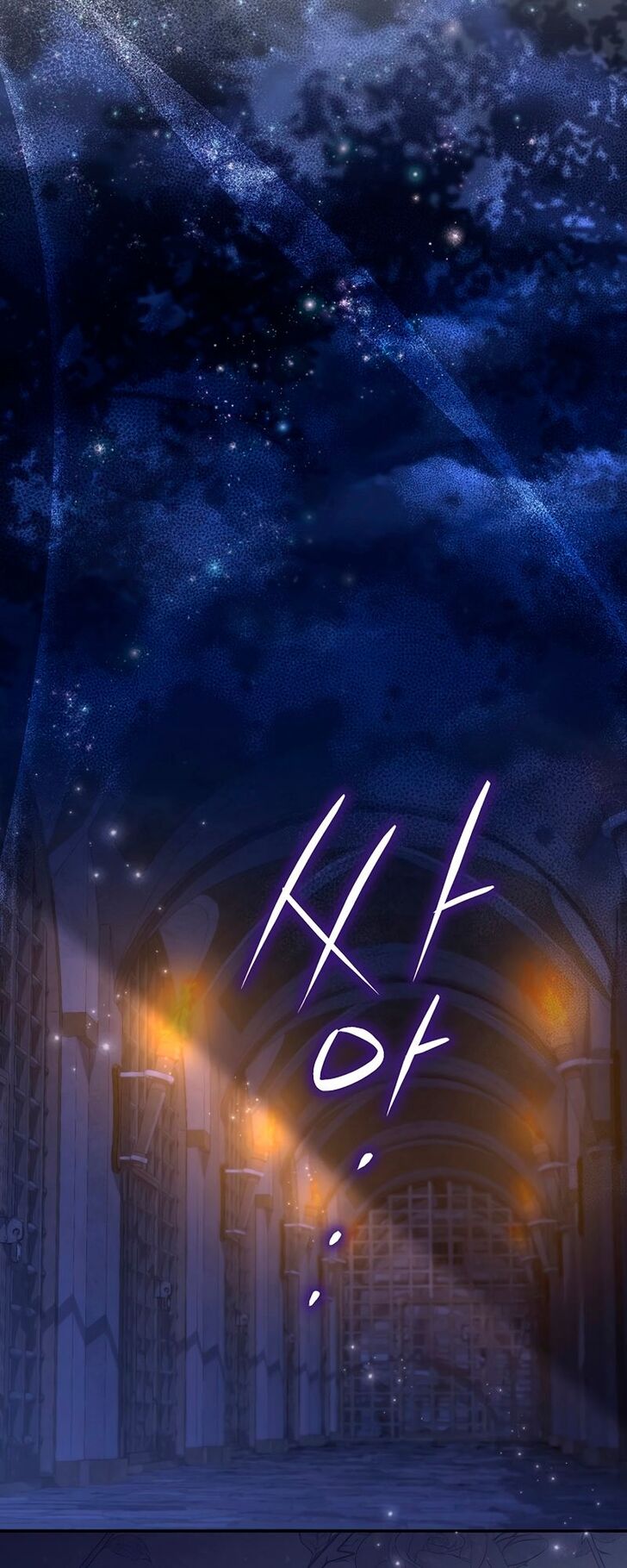 Read Philomel the Fake Manga Online