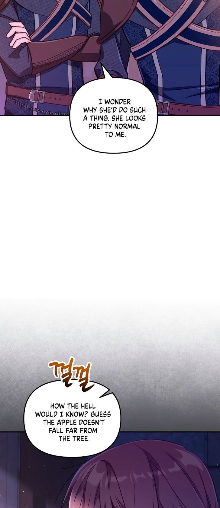 Read Philomel the Fake Manga Online