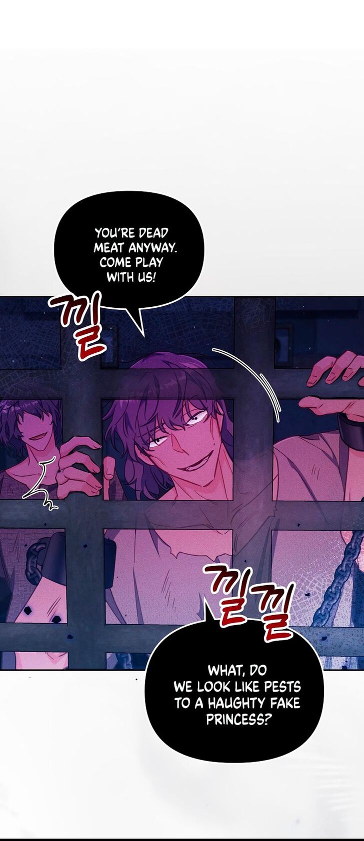 Read Philomel the Fake Manga Online