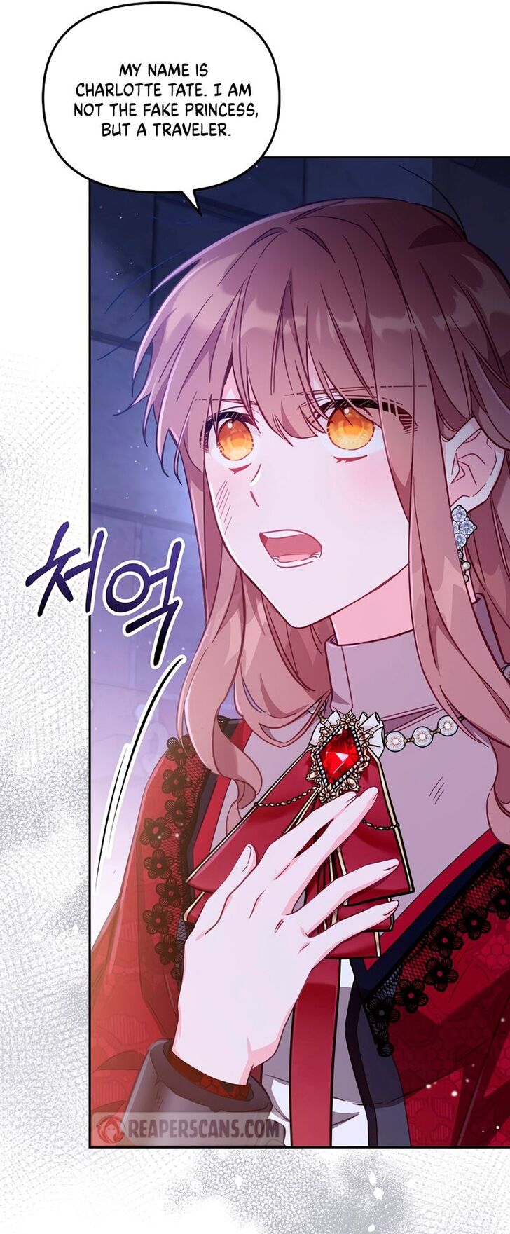 Read Philomel the Fake Manga Online