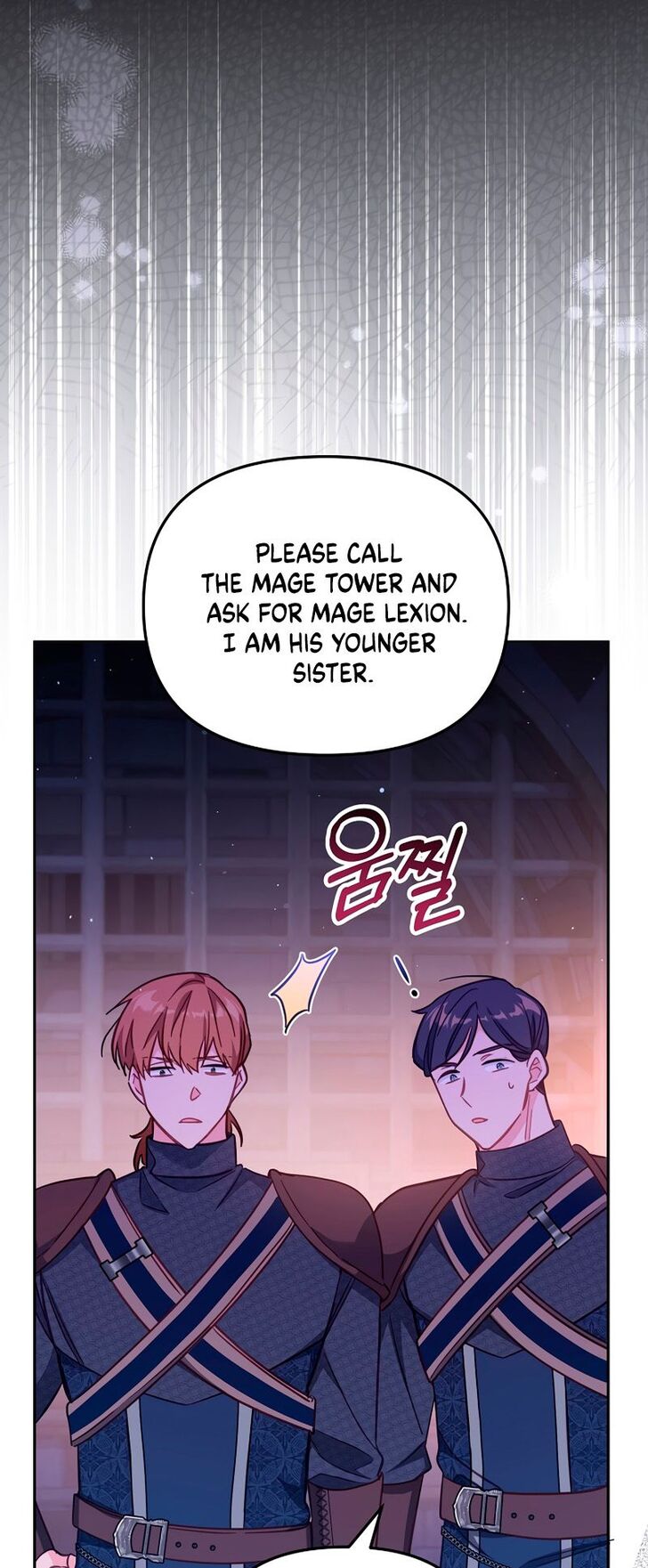 Read Philomel the Fake Manga Online