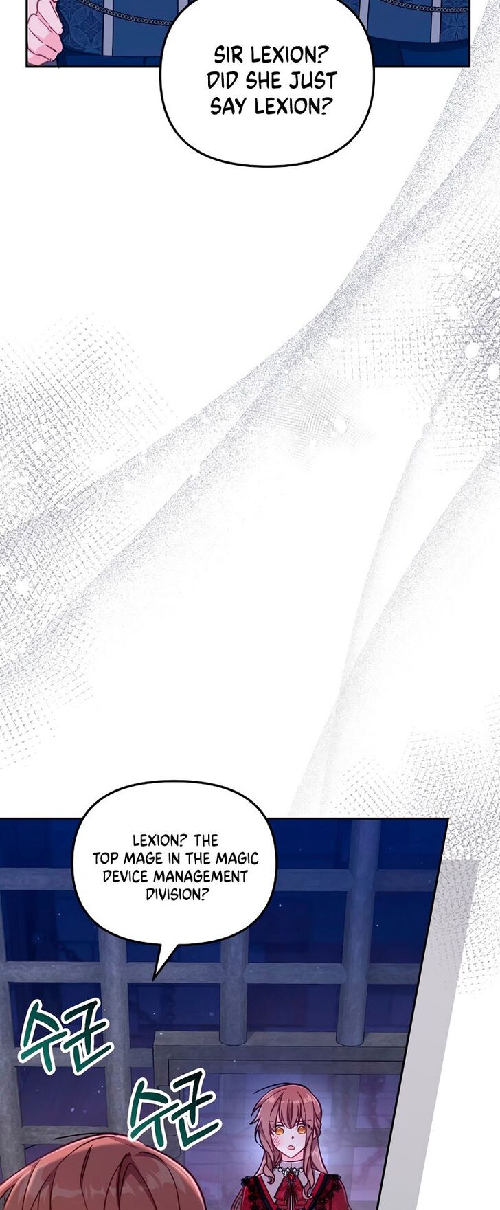 Read Philomel the Fake Manga Online