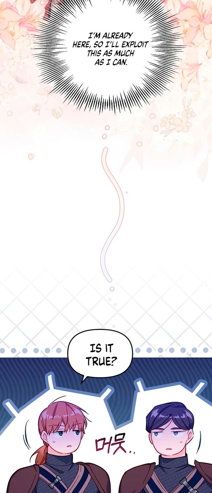 Read Philomel the Fake Manga Online