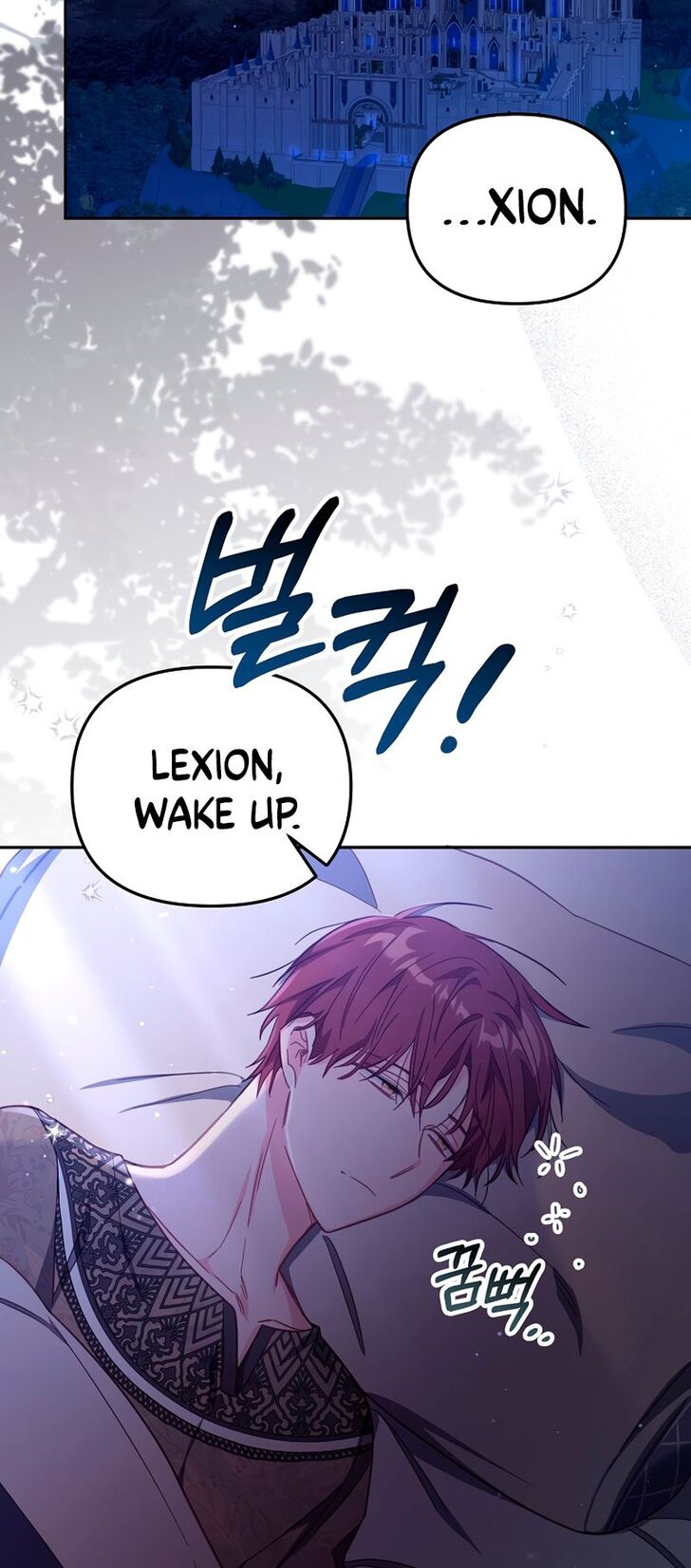 Read Philomel the Fake Manga Online