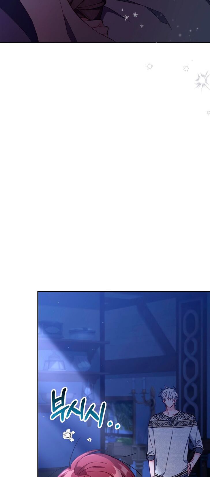 Read Philomel the Fake Manga Online