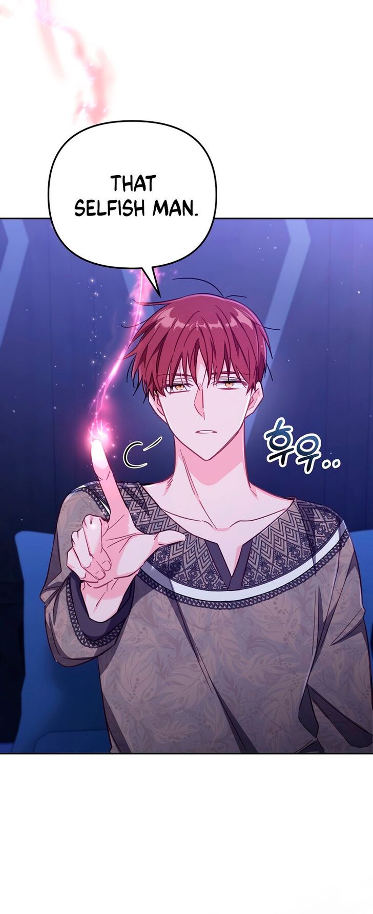 Read Philomel the Fake Manga Online