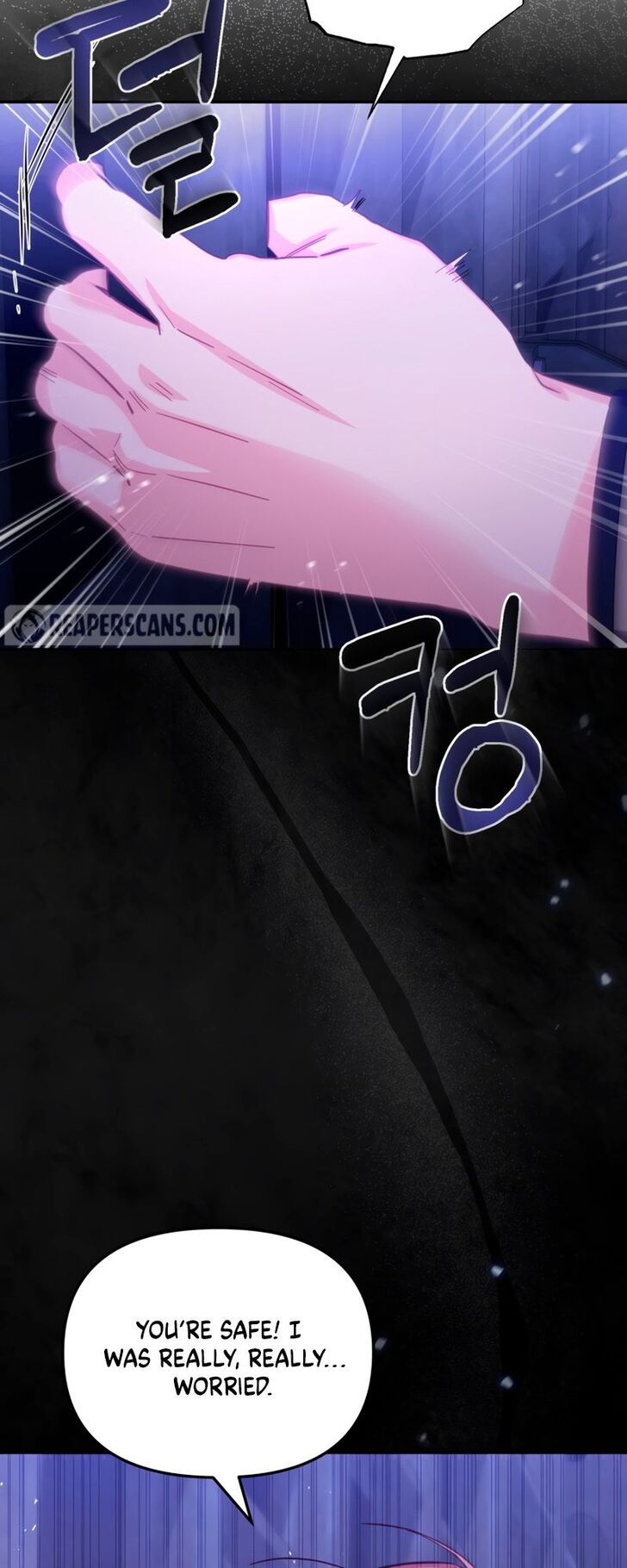 Read Philomel the Fake Manga Online