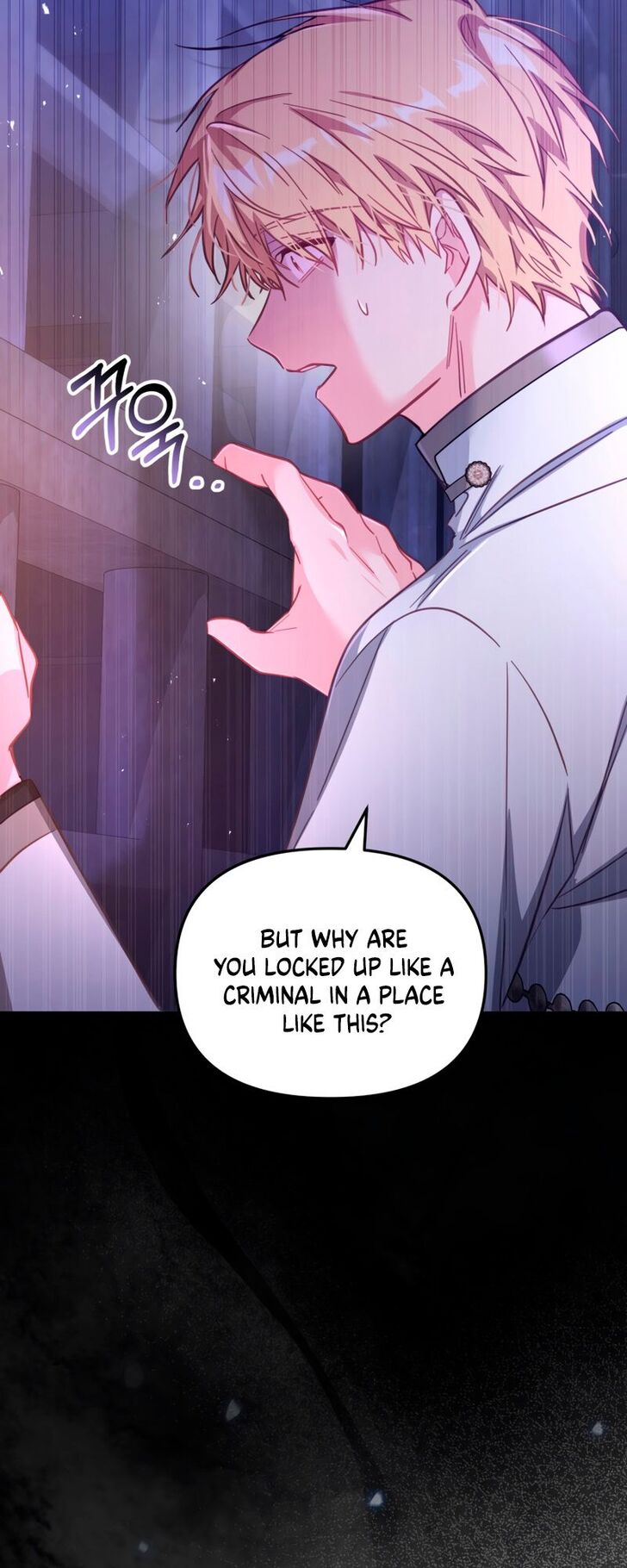 Read Philomel the Fake Manga Online