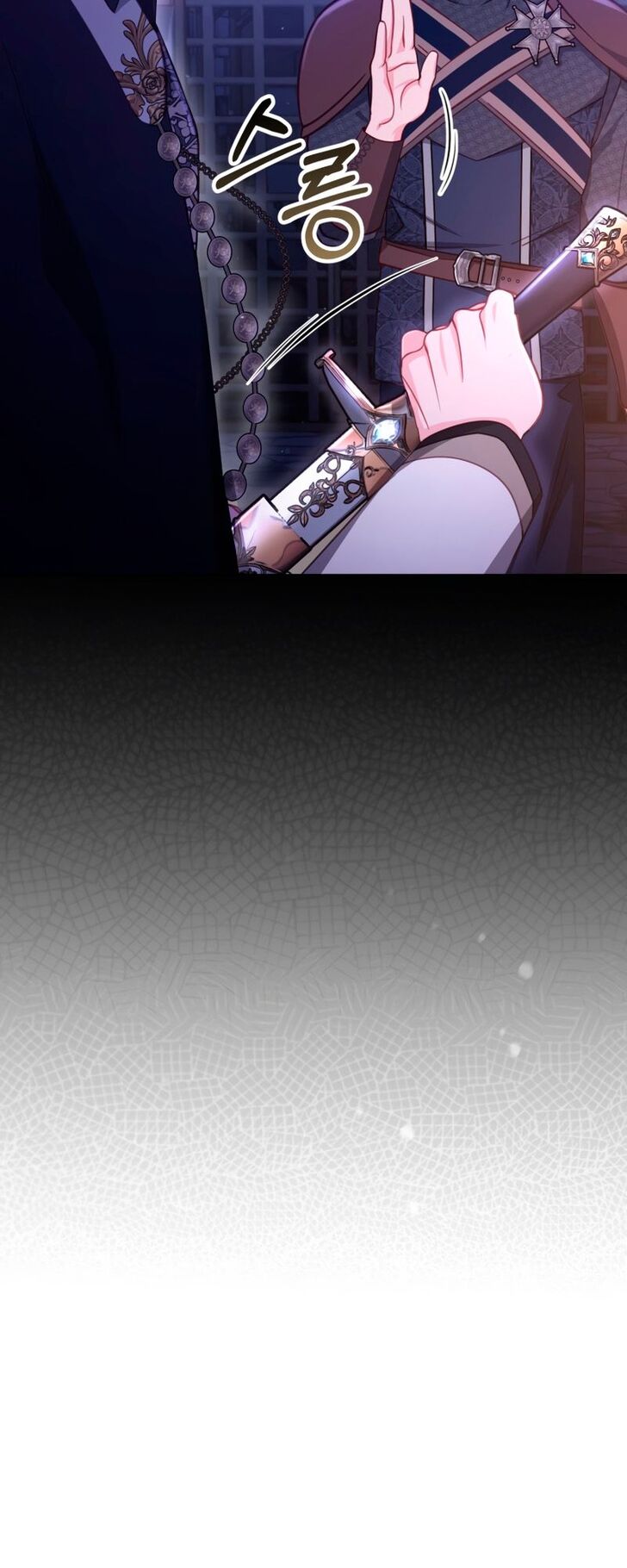 Read Philomel the Fake Manga Online