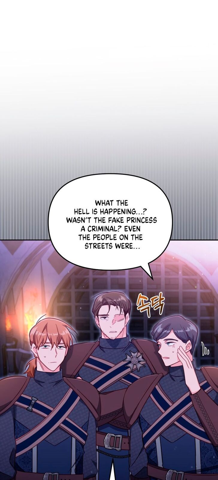 Read Philomel the Fake Manga Online