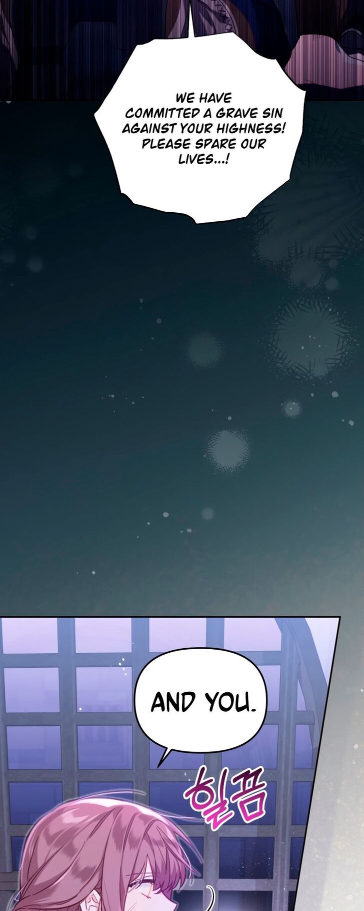 Read Philomel the Fake Manga Online