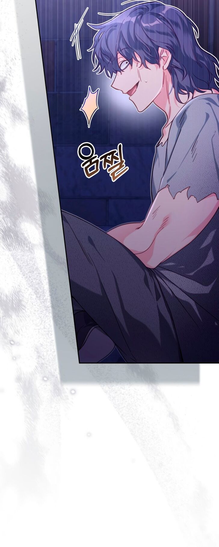 Read Philomel the Fake Manga Online