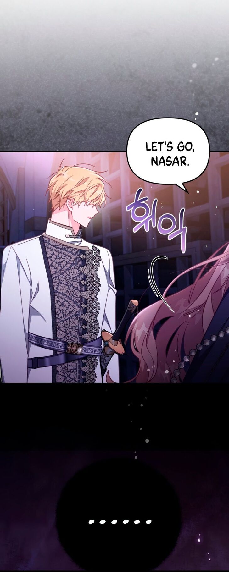 Read Philomel the Fake Manga Online