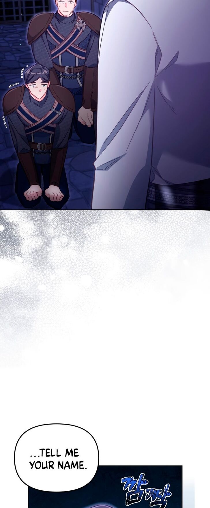 Read Philomel the Fake Manga Online