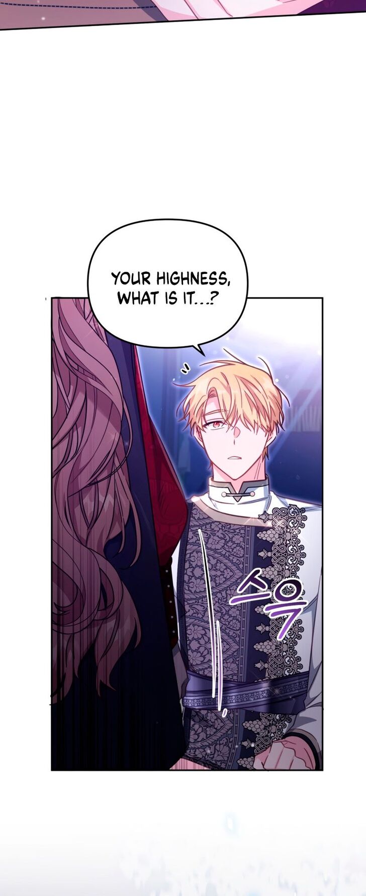 Read Philomel the Fake Manga Online