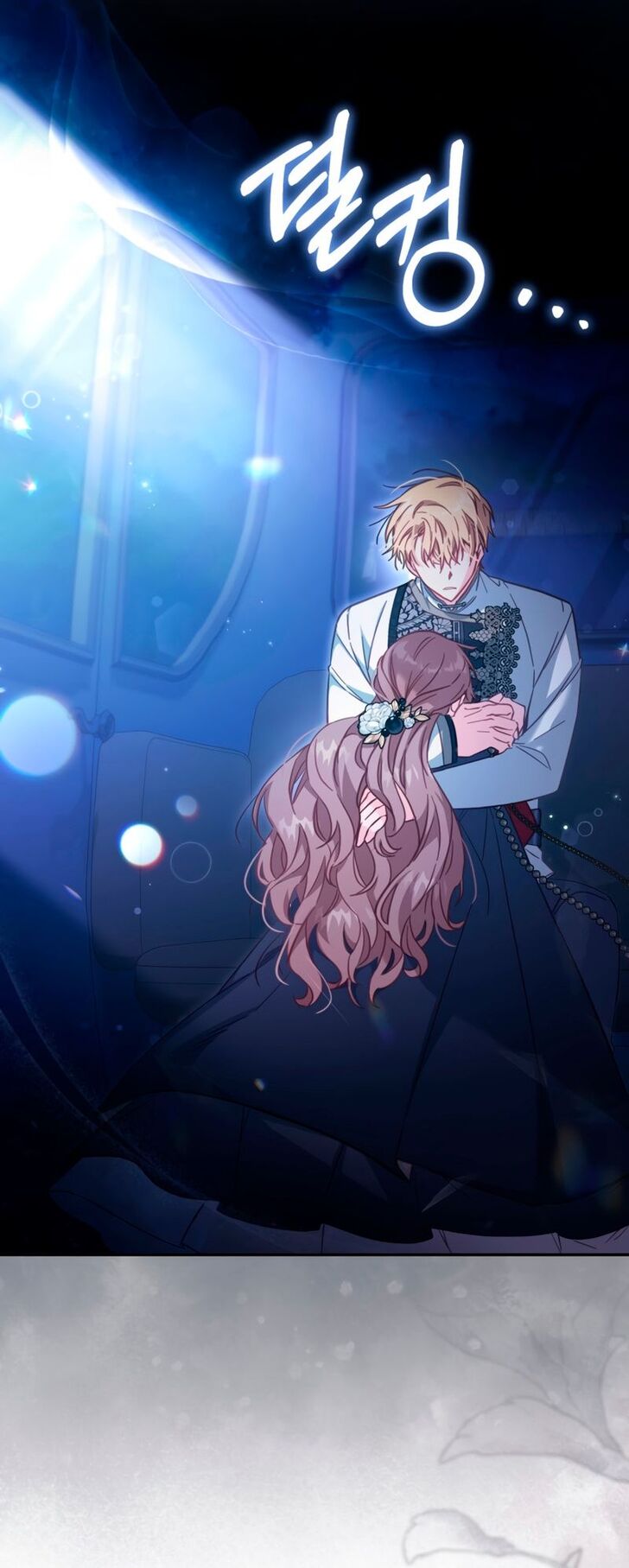 Read Philomel the Fake Manga Online