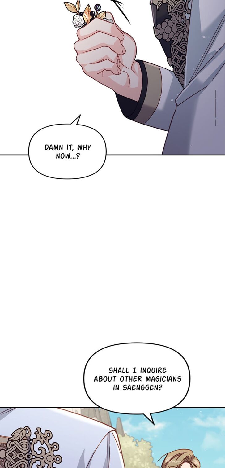 Read Philomel the Fake Manga Online