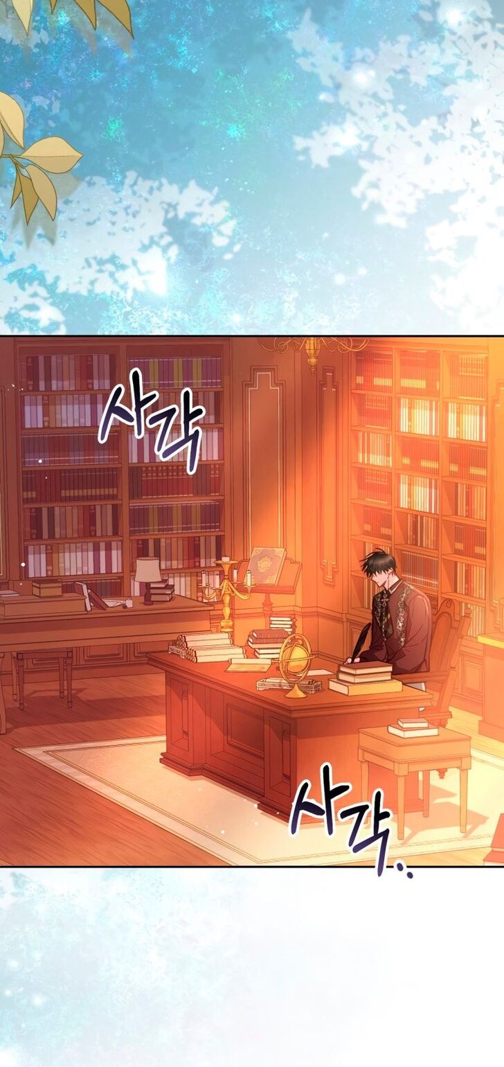 Read Philomel the Fake Manga Online